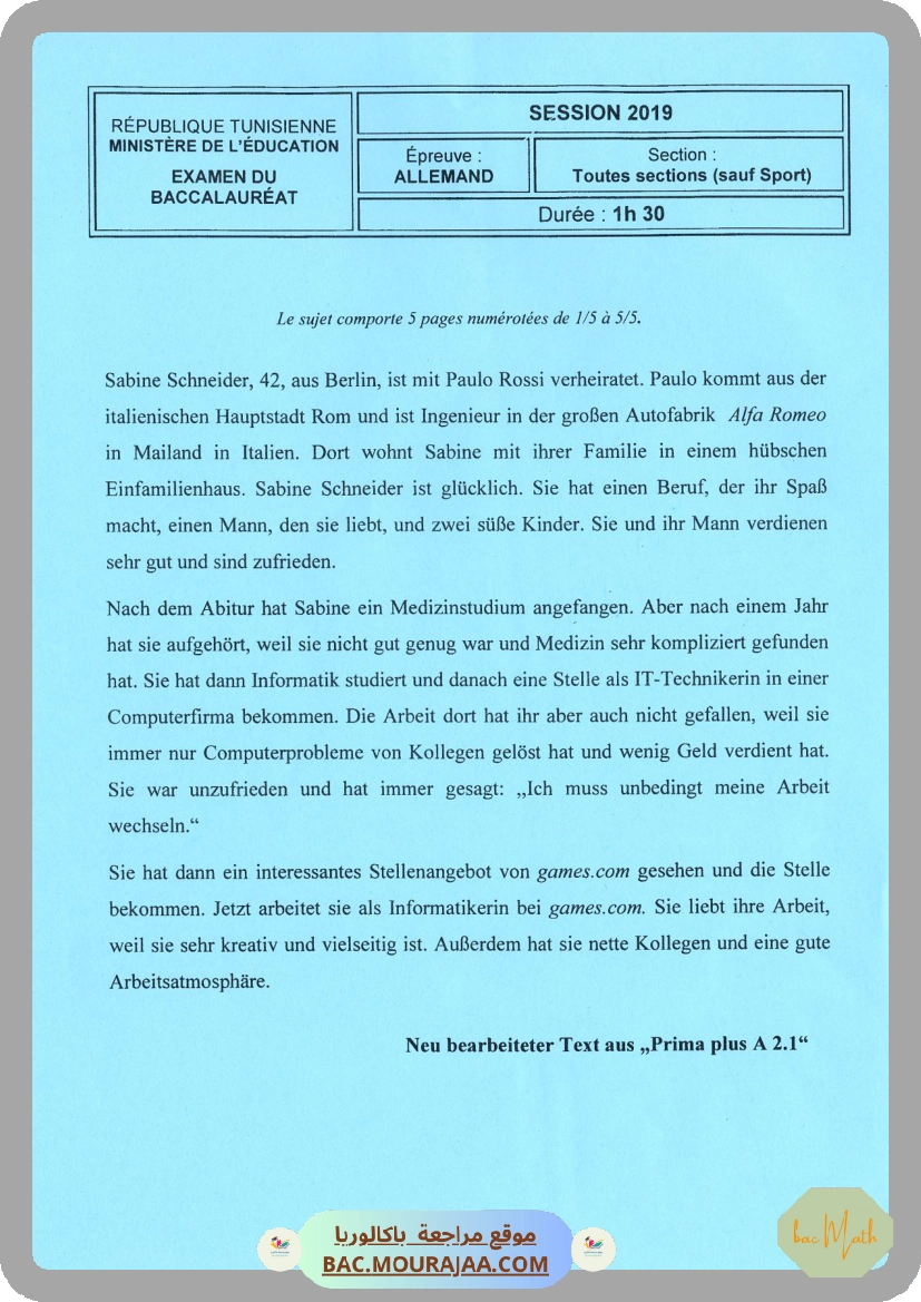 Sujet principale  Bac 2019 – Section math